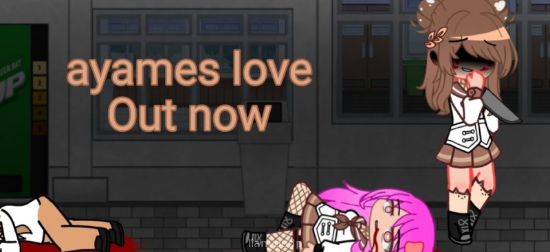 Ayames love Screenshot 2