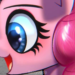 Pony Gloryhole Interactive Game