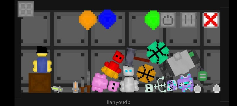frare Playground Screenshot 3