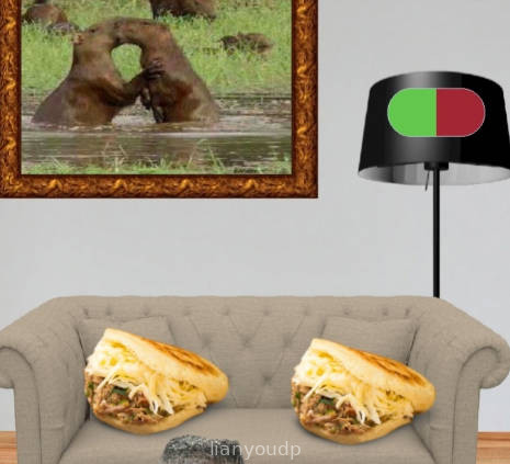 Chiguire Virtual Screenshot 3