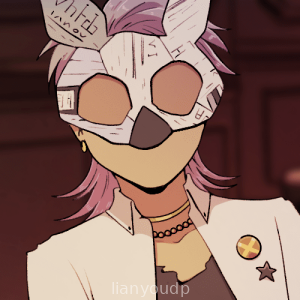 Cuckoo Mask