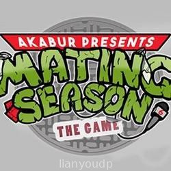 Teenage Mutant Ninja Turtles - The Mating Season