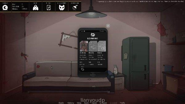 Debtors Screenshot 4