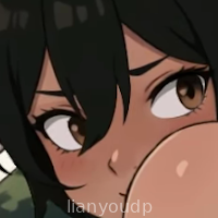 Tomboy: Sex in forest