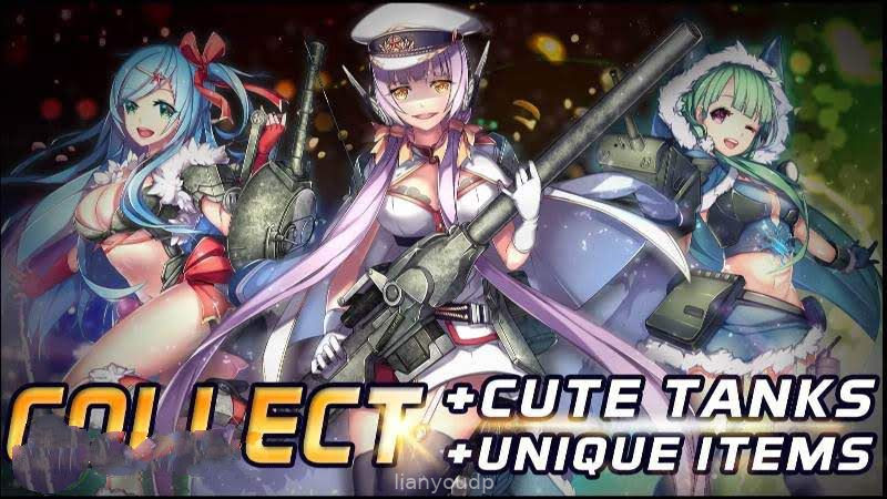 Armor Blitz Screenshot 1