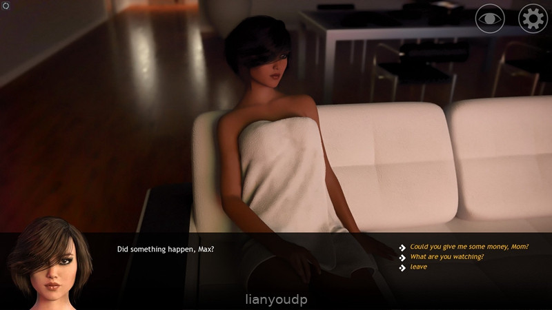 Big Brother: RenPy - Remake Story Screenshot 2