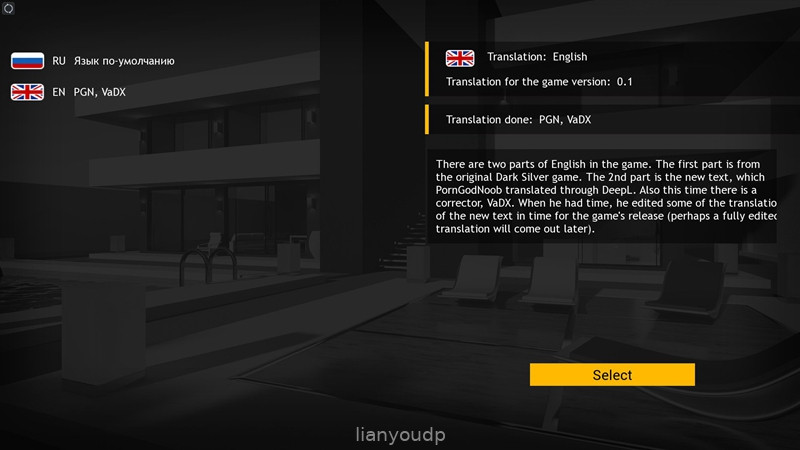 Big Brother: RenPy - Remake Story Screenshot 1