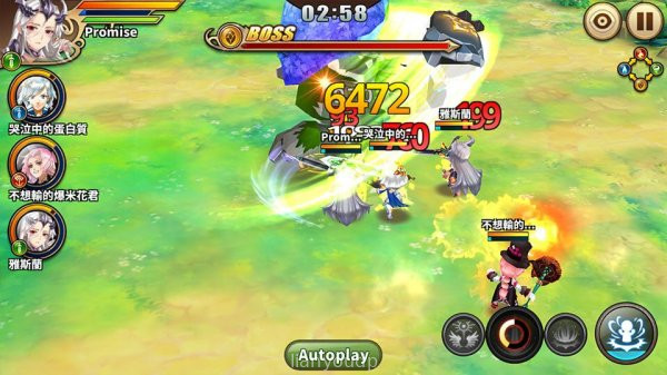 Sacred Sword Sweeties Screenshot 3