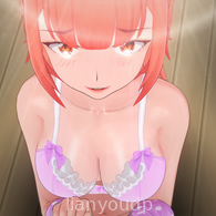 Genex Love 1 (0.9.97) (Complete) (NSFW +18)