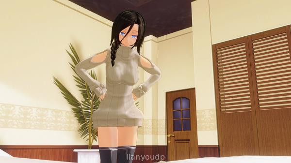 The Magical Family Screenshot 3