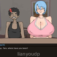 Surprise Visit