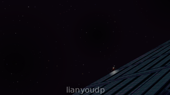 In Memoriam Screenshot 4