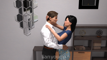 Whispers of Desire Screenshot 9