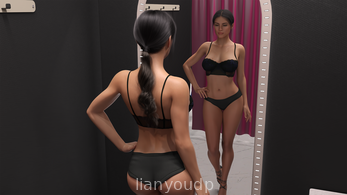 Whispers of Desire Screenshot 12
