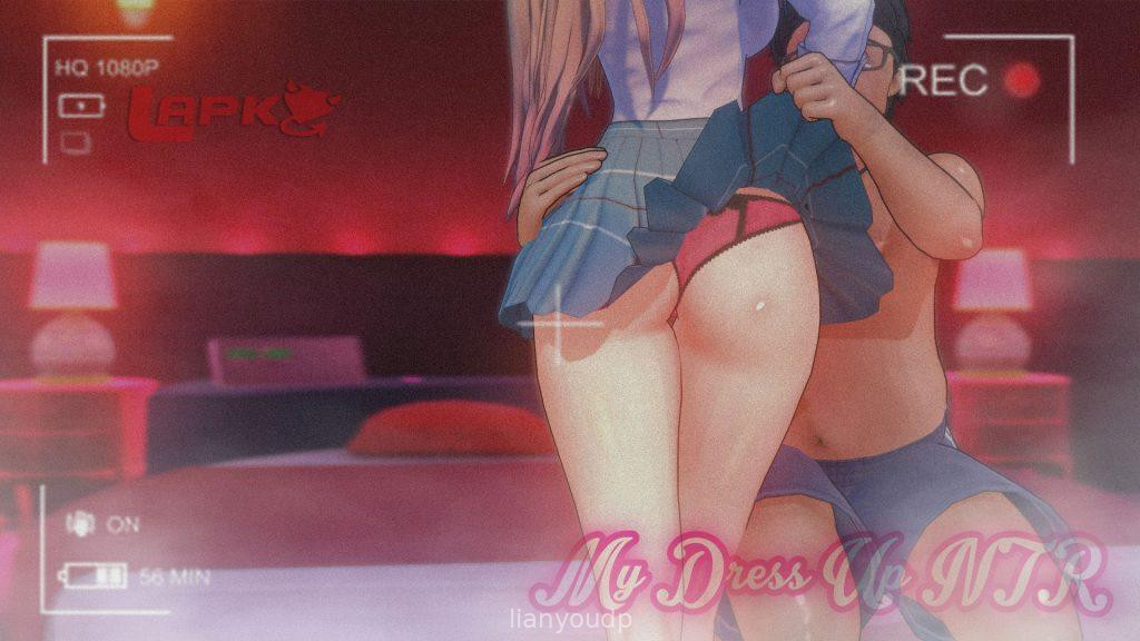 My Dress Up NTR: Invisible Desire Screenshot 1