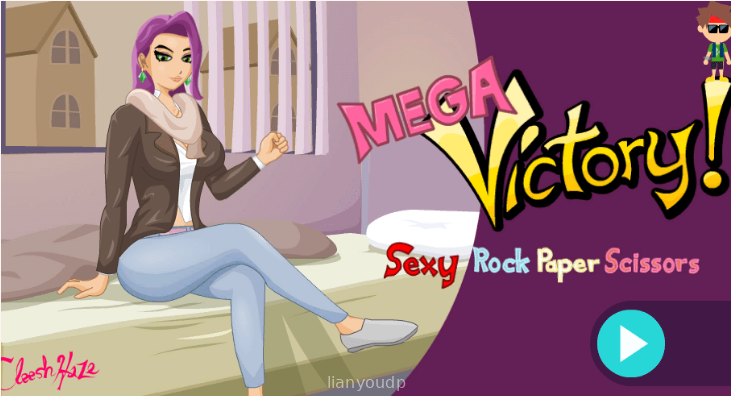 Mega Victory! Screenshot 3
