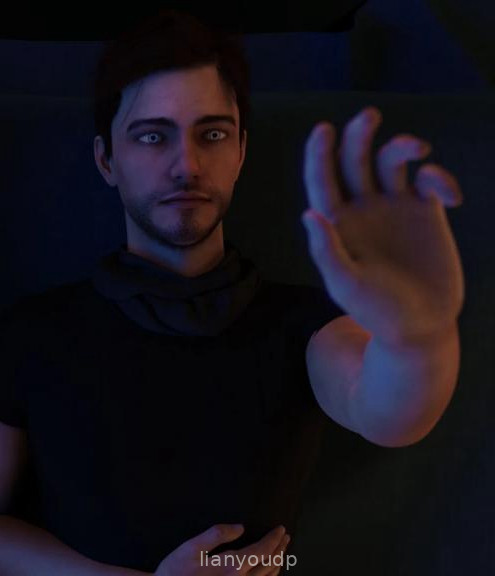 Projekt:Passion Screenshot 3