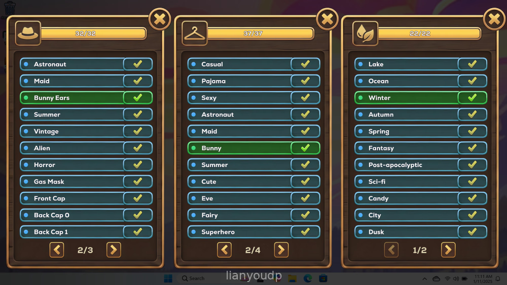 Dane Screenshot 3