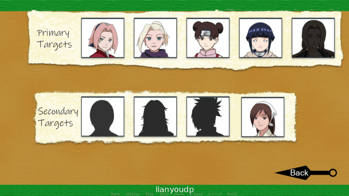 Jikage Rising v1.19c public Screenshot 1
