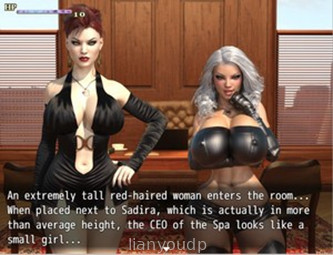 Giantess Spa Screenshot 3