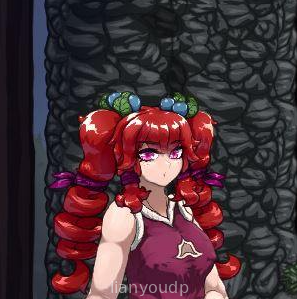 MyCurse Screenshot 3