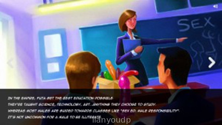 Futadomworld The Game Screenshot 3