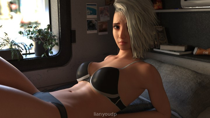Project: Passion Screenshot 1