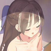 Nemuri outo