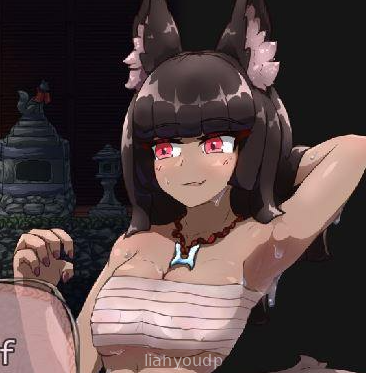 MyCurse Screenshot 2