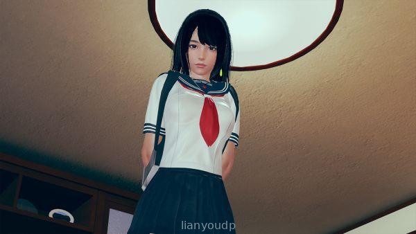 Ganahan Screenshot 3