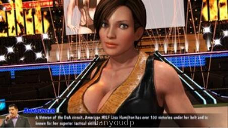 Dead or Aroused 2 Screenshot 1