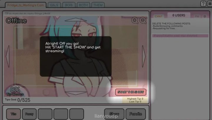 Maniakis Screenshot 2
