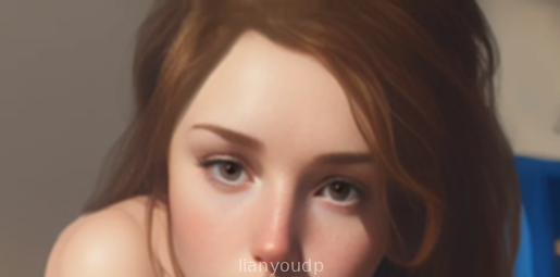 Reina’s Desie Screenshot 1