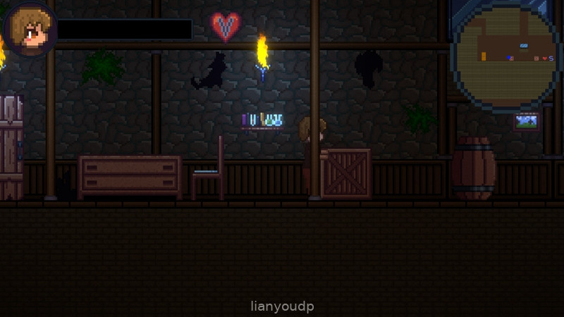Dain Mansion Screenshot 1