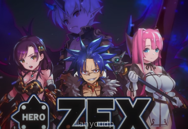 Heo Zex Screenshot 3