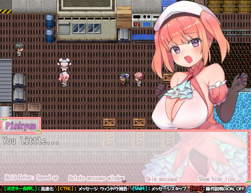 Wizad Gil AnzuAndoide Screenshot 3