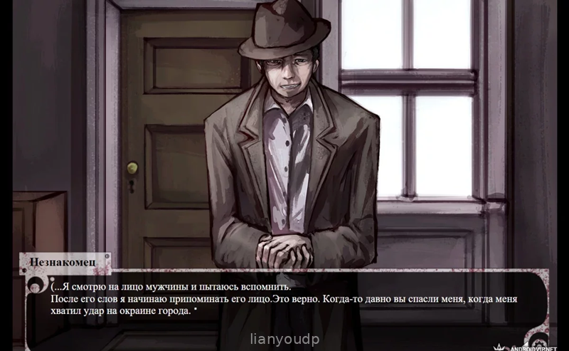 Teaching Feeling in Russian Screenshot 3