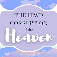 The Lewd Couption of the Heaen