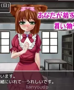 Today, I picked up a discaded dog.Andoide Screenshot 2