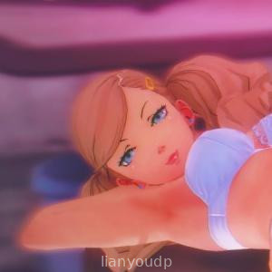 Ganteof YouDesiesRemake