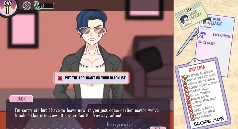 Horny Recruiter Full Screenshot 3