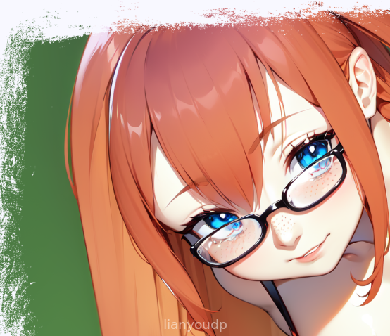 Mila AIb Screenshot 3