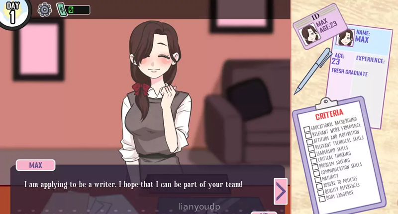 Horny Recruiter Full Screenshot 1