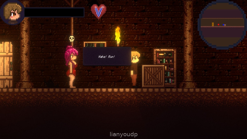 Dain Mansion Screenshot 2