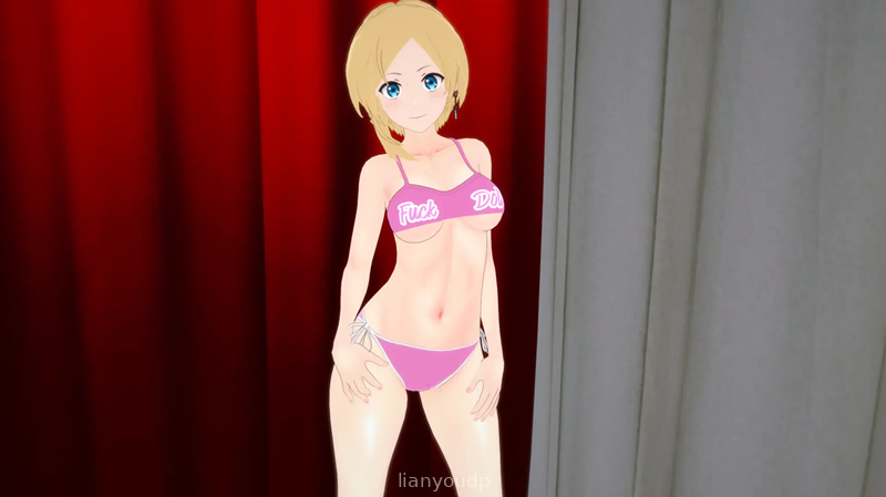 Mushoku Haem (Beta 0.3) Screenshot 3