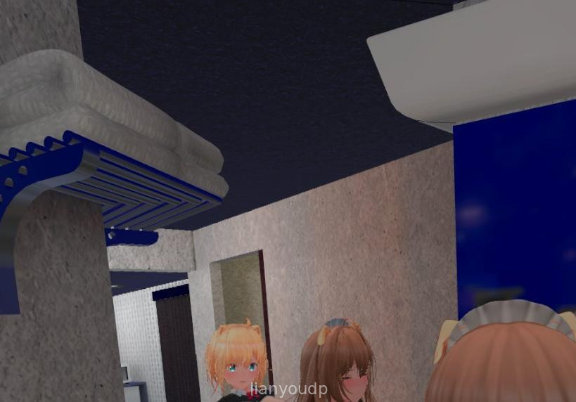 Just Futanai Screenshot 1