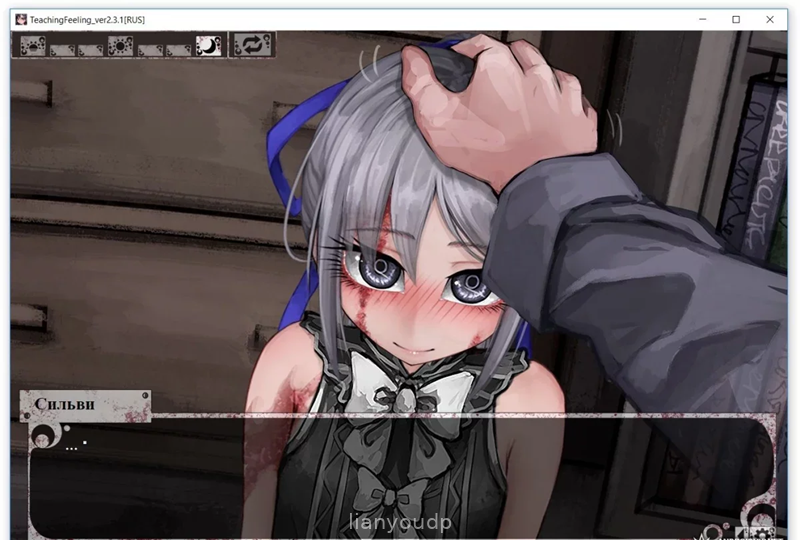 Teaching Feeling in Russian Screenshot 1