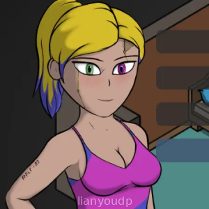 Lust Laboatoy