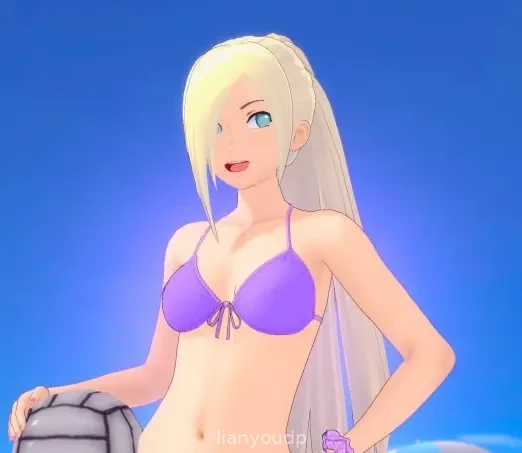 Nauto Taine Screenshot 3