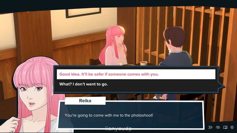 Quickie: A Loe Hotel Stoy Screenshot 2